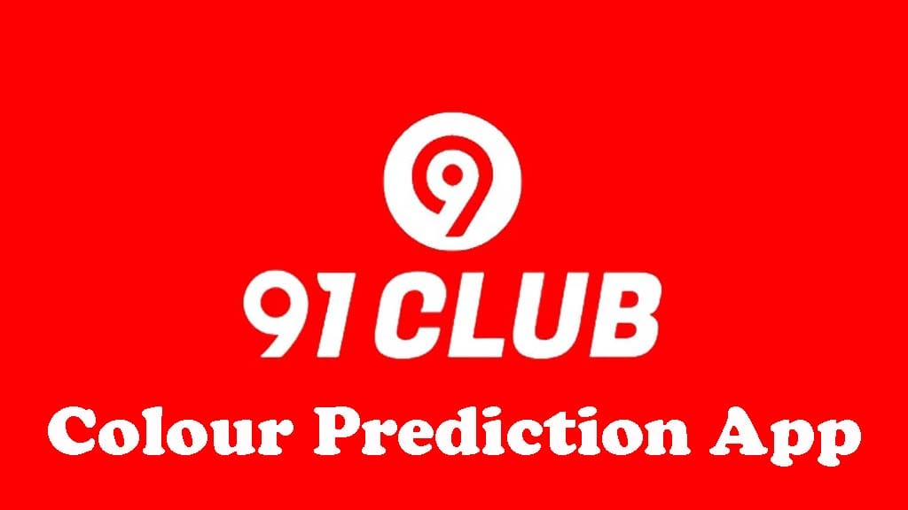91-Club Best Color Trading App -15 सबसे अच्छे कलर ट्रेडिंग गेम कोनसे हे, Best & New Color Prediction Game