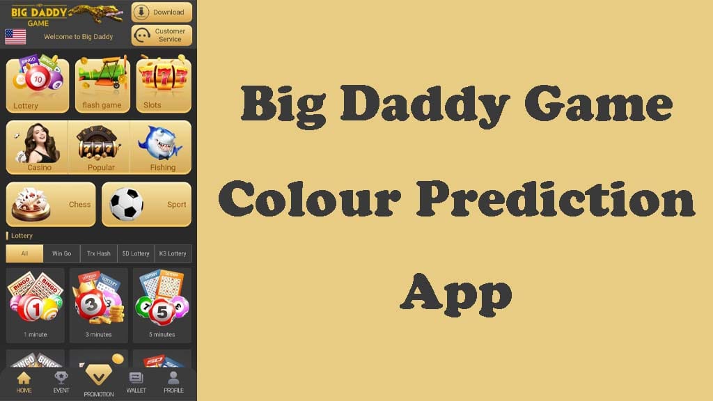 Big-Daddy-Game Best Color Trading App -15 सबसे अच्छे कलर ट्रेडिंग गेम कोनसे हे, Best & New Color Prediction Game
